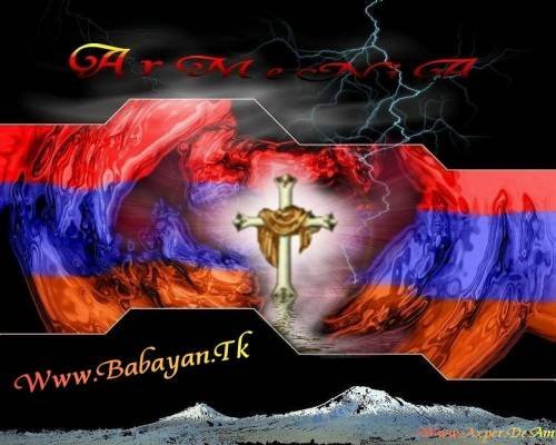 флаг армении фото